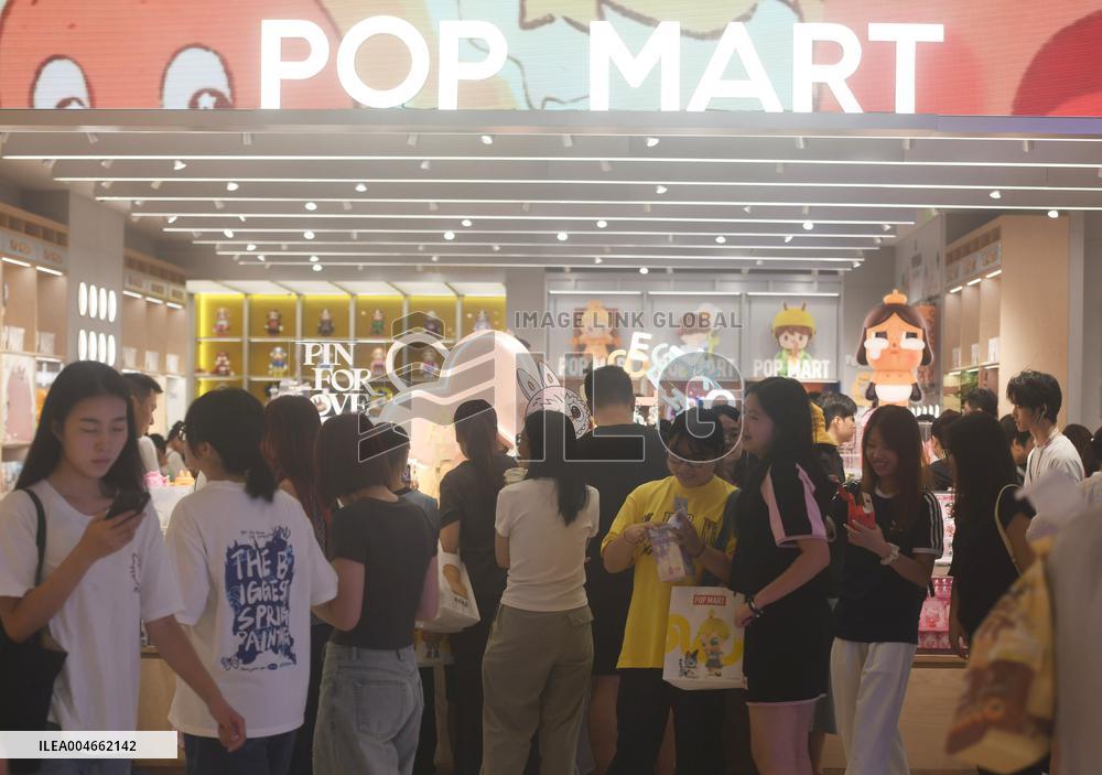 Pop Mart LABUBU Poplar in China