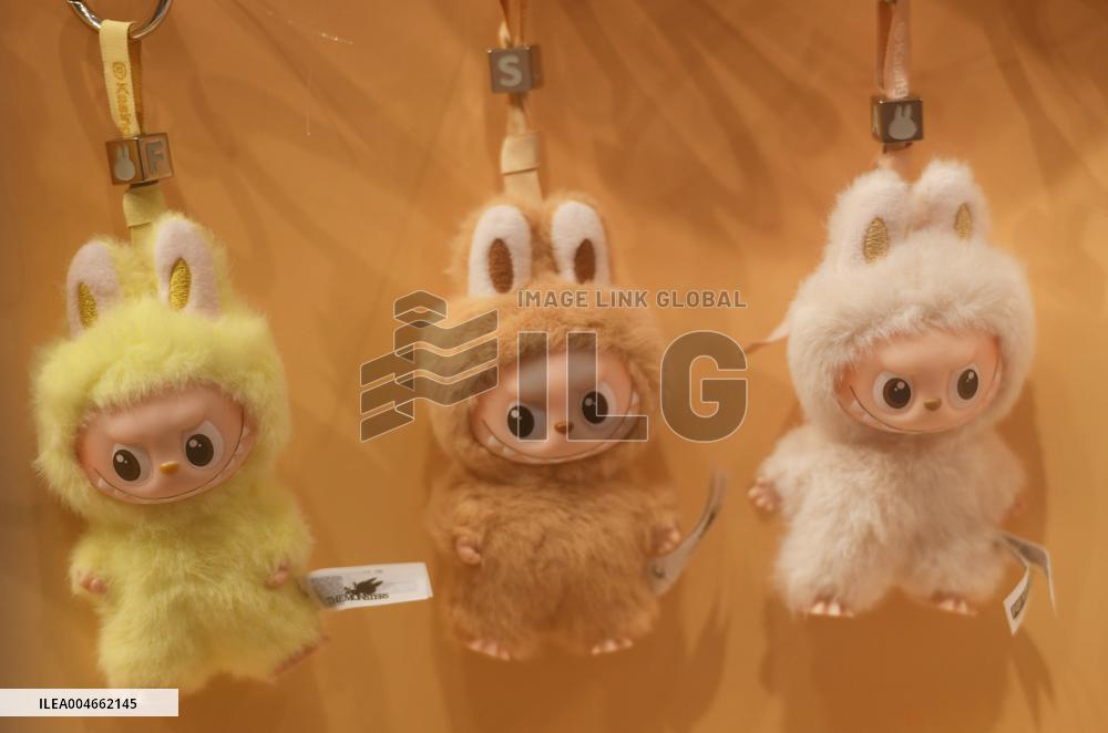 Pop Mart LABUBU Poplar in China