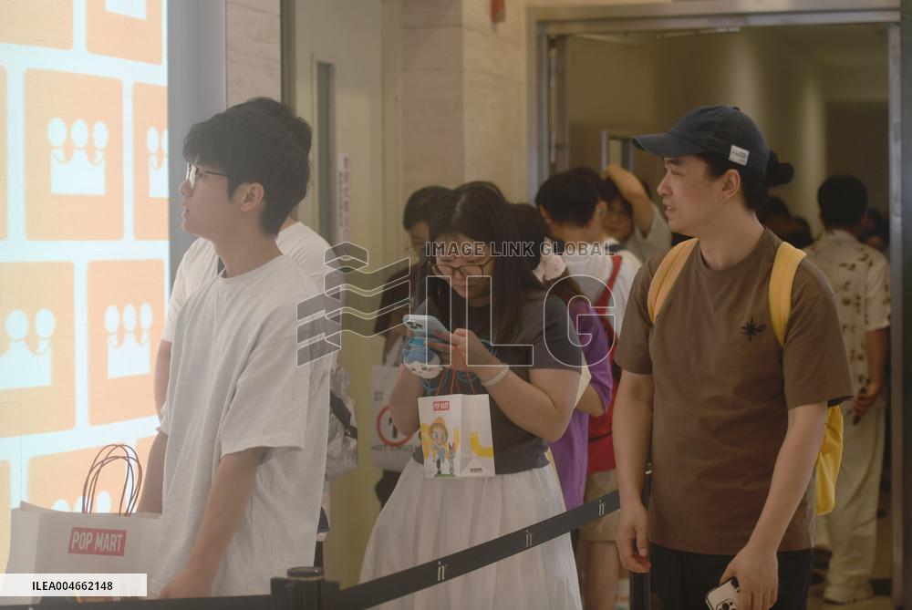 Pop Mart LABUBU Poplar in China