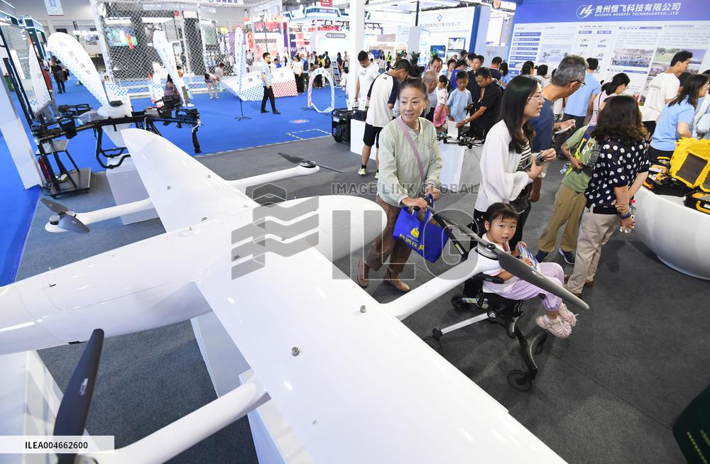 2025 China International Big Data Industry Expo in Guiyang