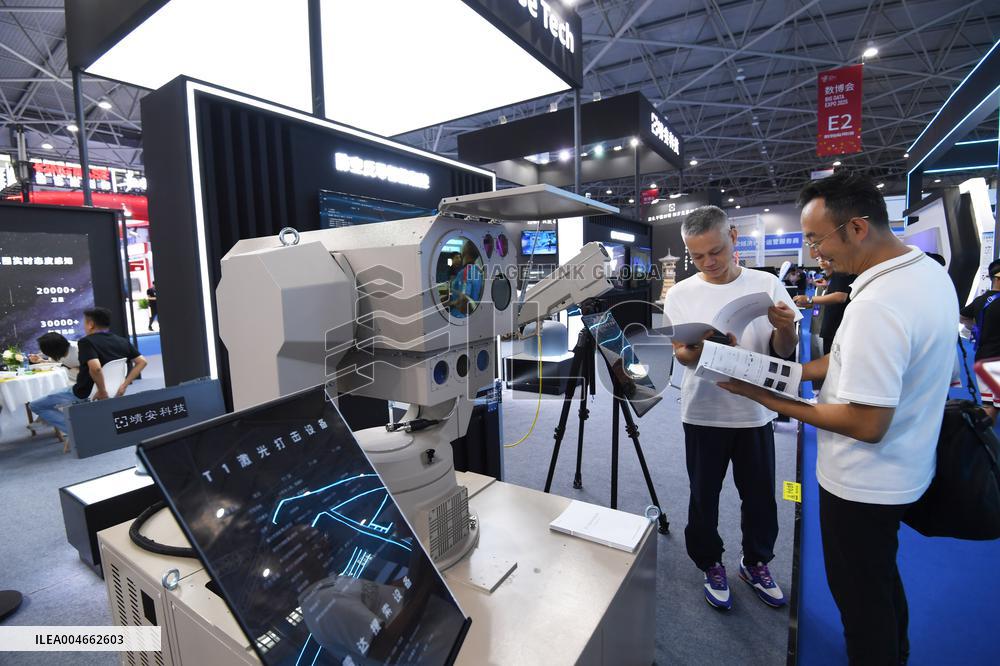 2025 China International Big Data Industry Expo in Guiyang