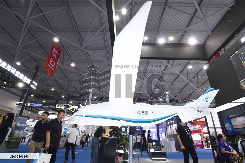 2025 China International Big Data Industry Expo in Guiyang