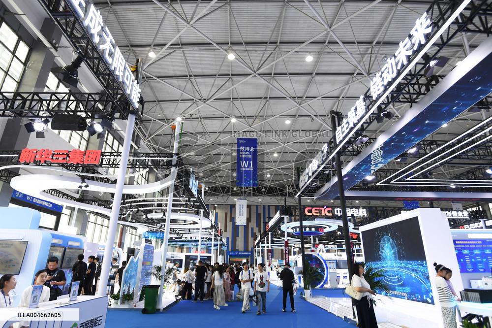 2025 China International Big Data Industry Expo in Guiyang