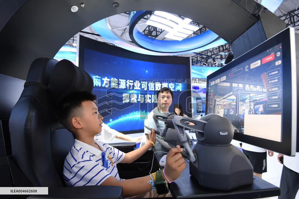 2025 China International Big Data Industry Expo in Guiyang