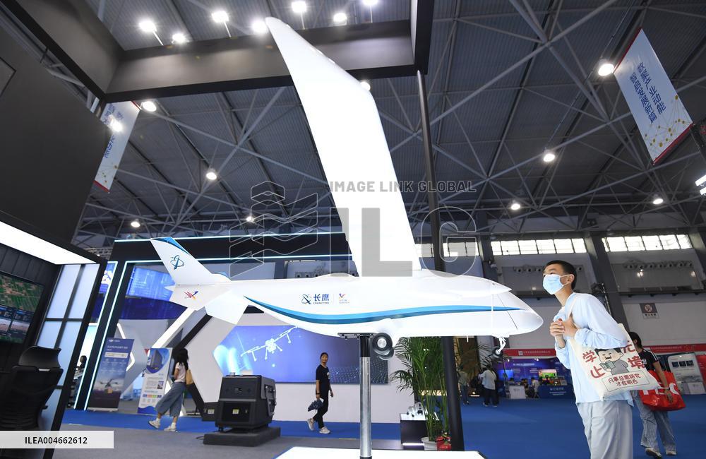 2025 China International Big Data Industry Expo in Guiyang