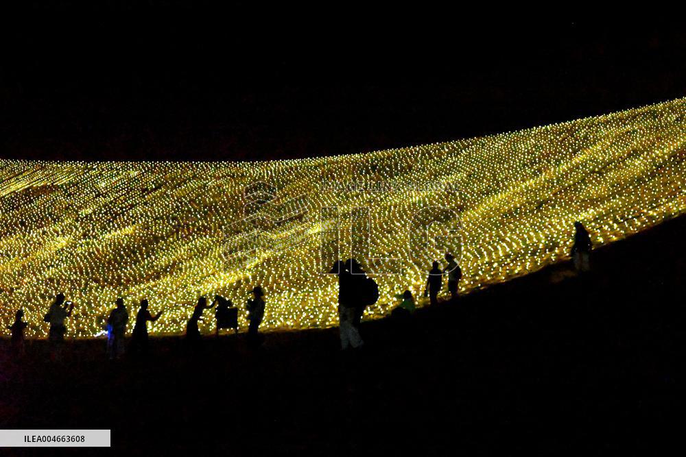 Mingsha Mountain Illuminated by Solar-Powered Lights - China
