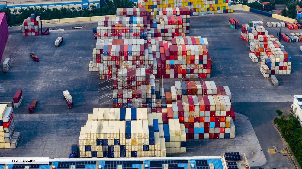 Qingdao Free Trade Zone Container Yard
?