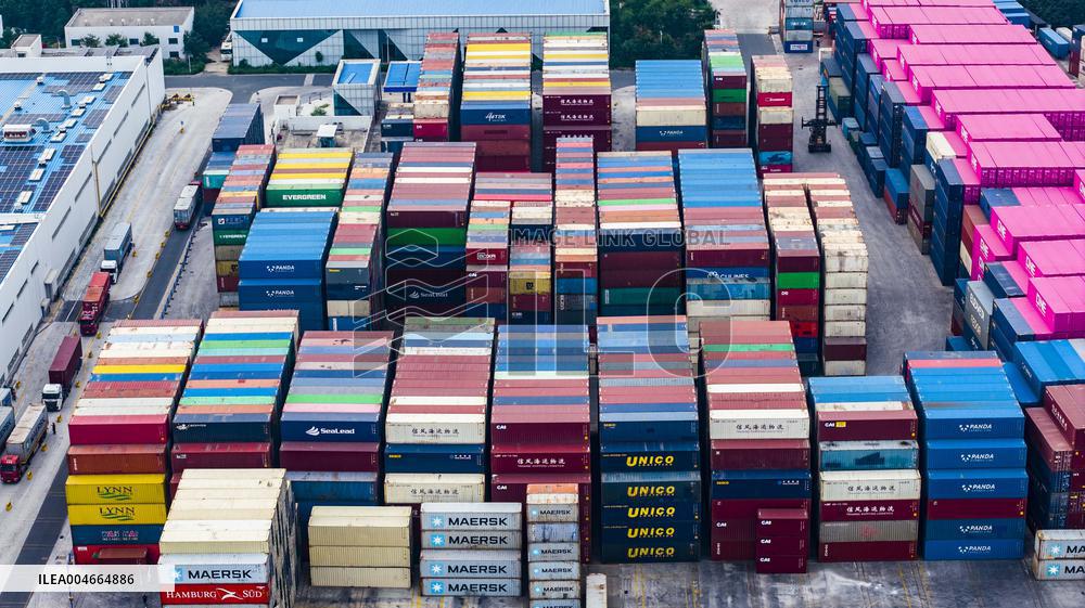 Qingdao Free Trade Zone Container Yard
?