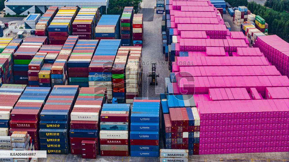 Qingdao Free Trade Zone Container Yard
?