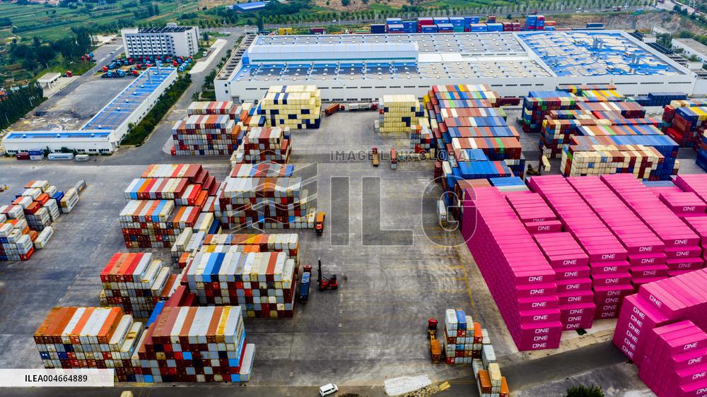 Qingdao Free Trade Zone Container Yard
?