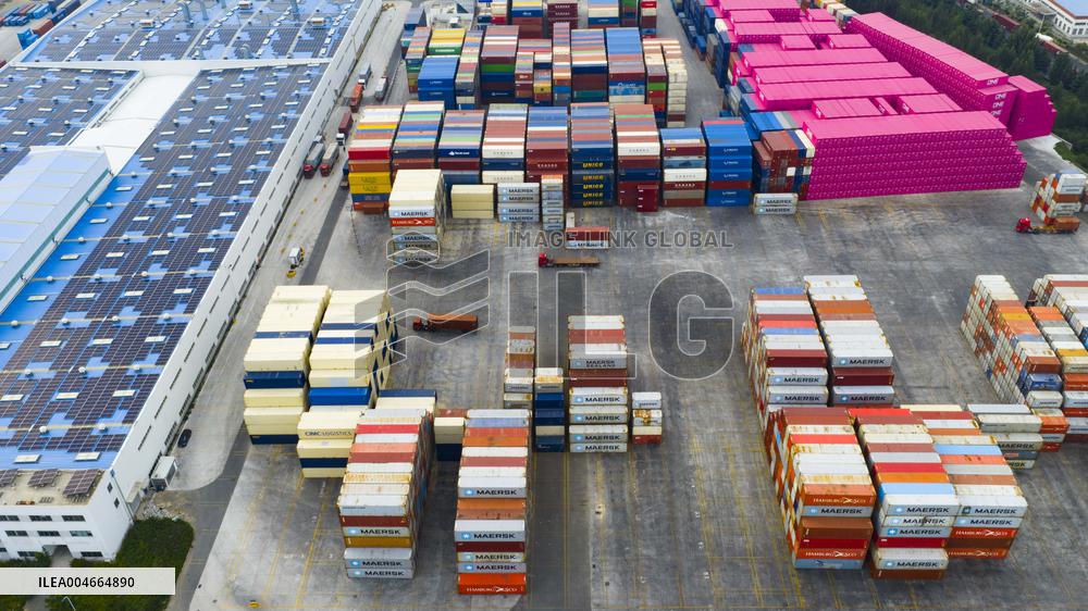 Qingdao Free Trade Zone Container Yard
?