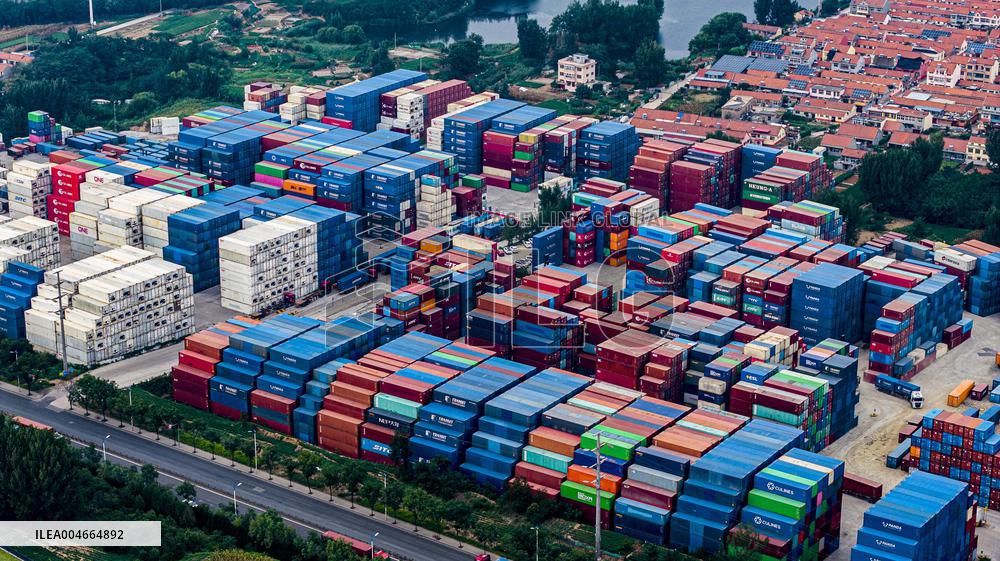 Qingdao Free Trade Zone Container Yard
?