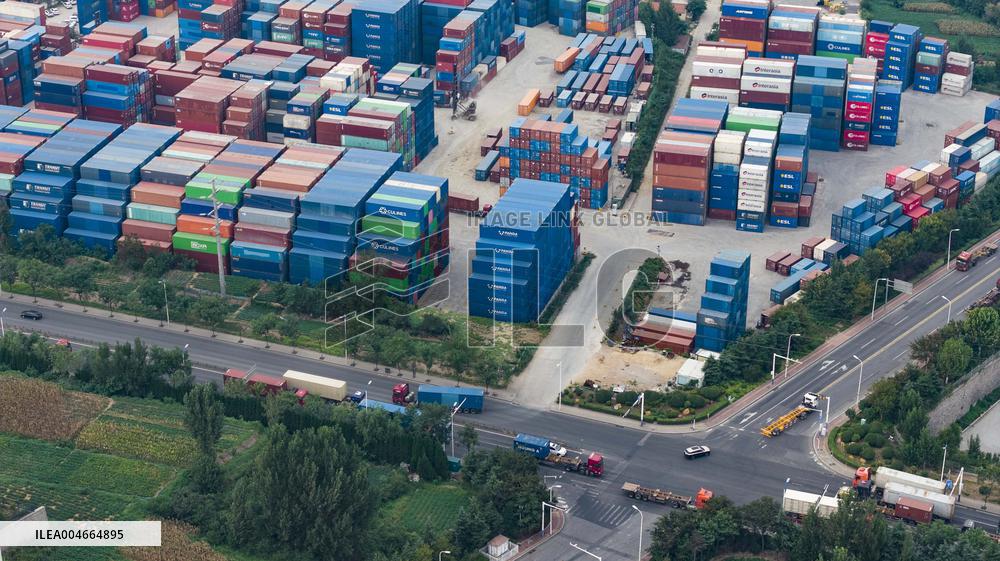 Qingdao Free Trade Zone Container Yard
?