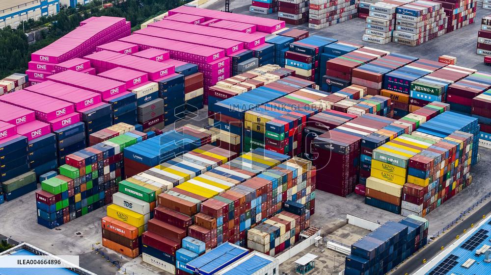 Qingdao Free Trade Zone Container Yard
?