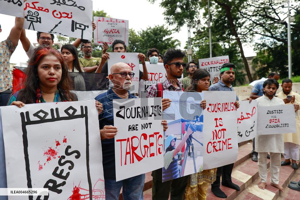 Journalists Protest Gaza Killings - Dhaka
