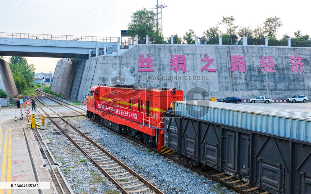 China - Kazakhstan Base First PV Special Train
?