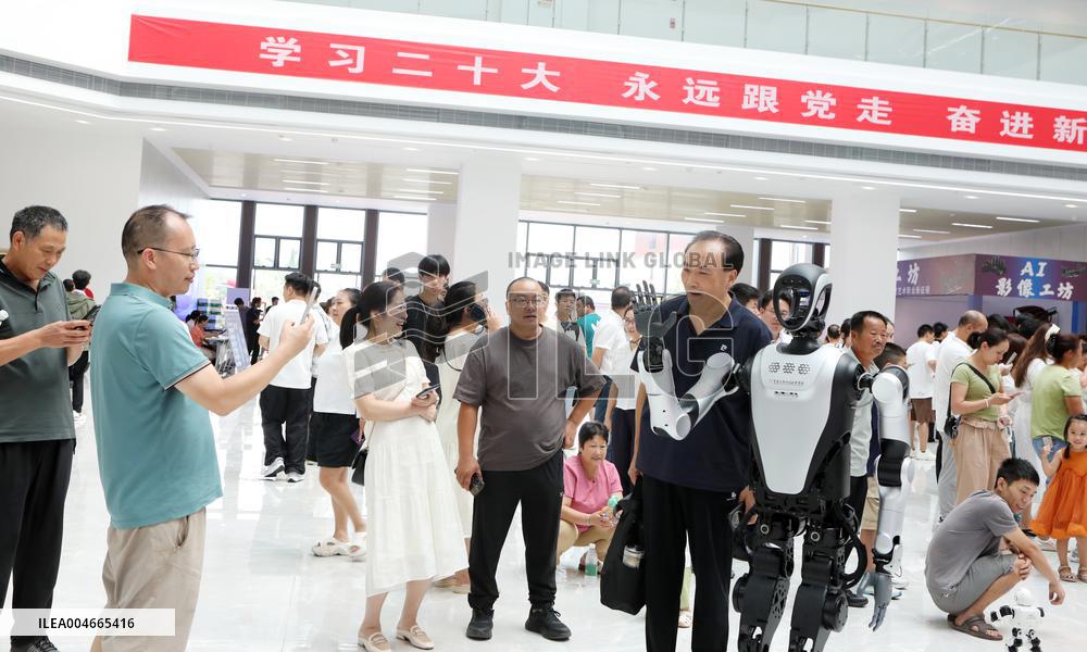 Chongqing Intelligent Engineering Vocational College 2025 Freshmen Report For Duty