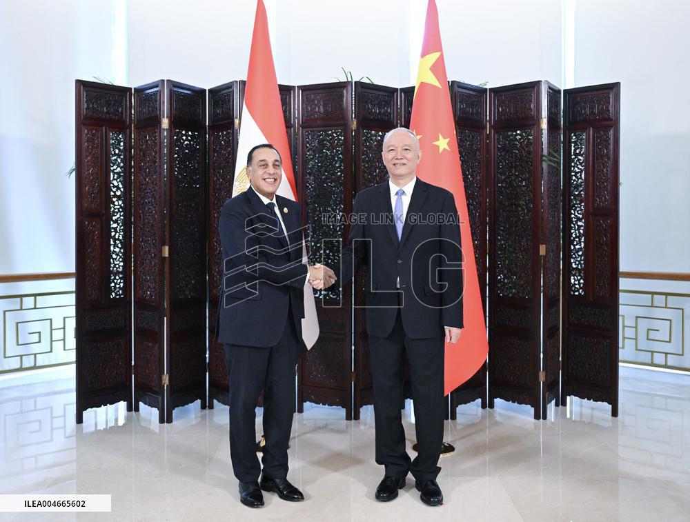 Shanghai Cooperation Organization Meeting- China