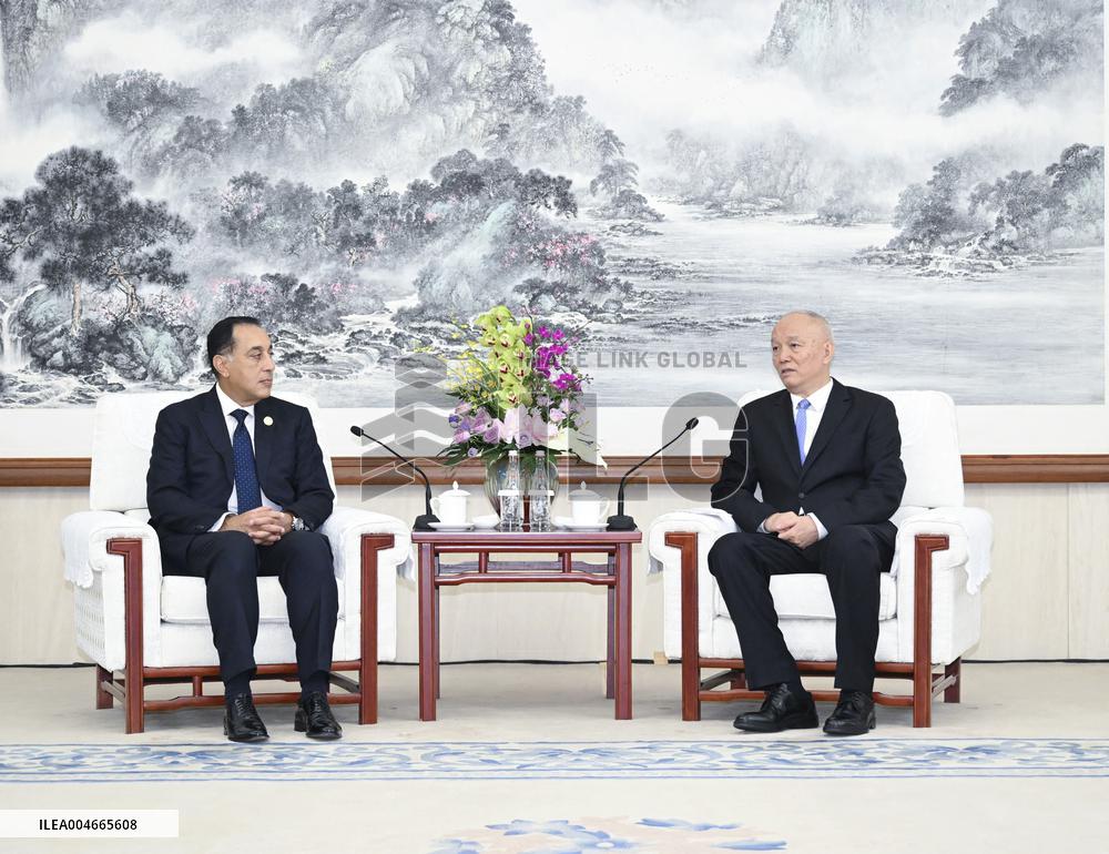 Shanghai Cooperation Organization Meeting- China