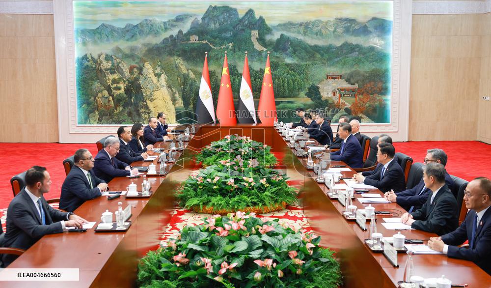 Shanghai Cooperation Organization Meeting- Tianjin