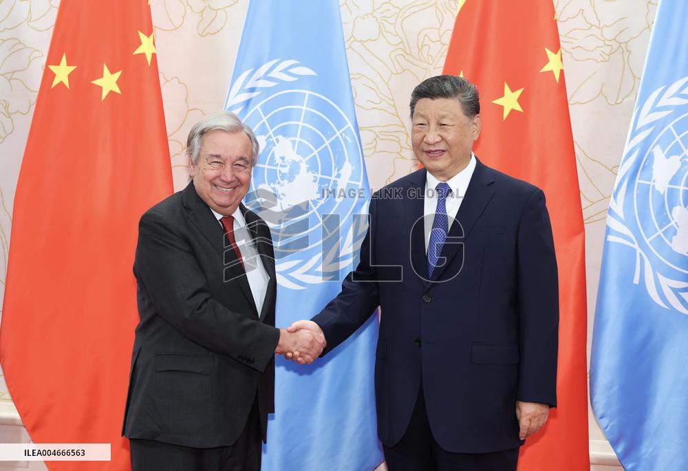 Shanghai Cooperation Organization Meeting- Tianjin