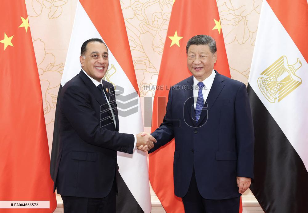 Shanghai Cooperation Organization Meeting- Tianjin