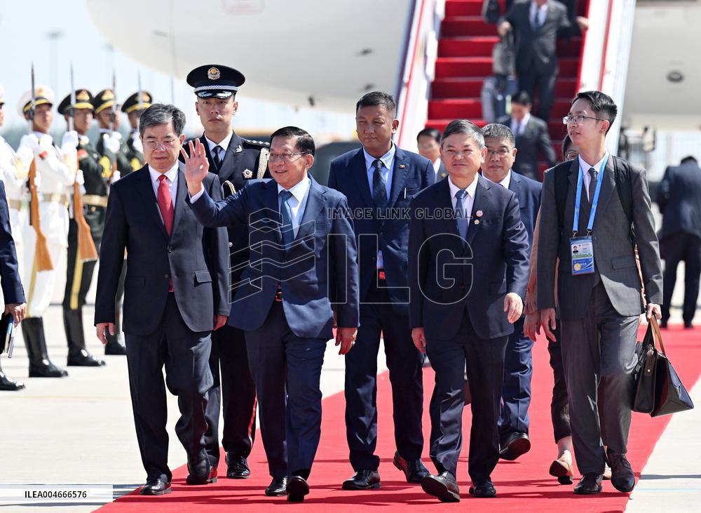 Shanghai Cooperation Organization Meeting- Tianjin