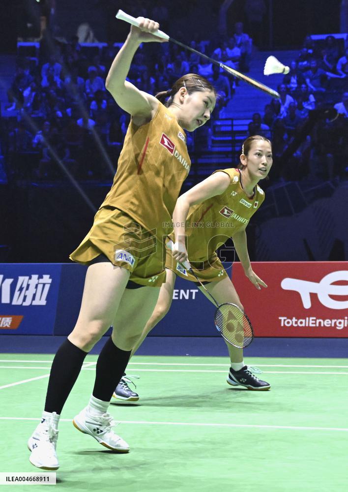 Badminton: World championships
