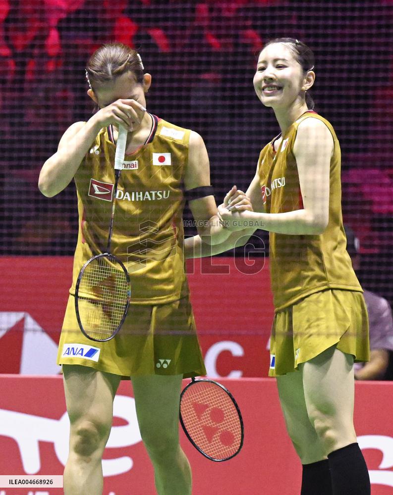 Badminton: World championships