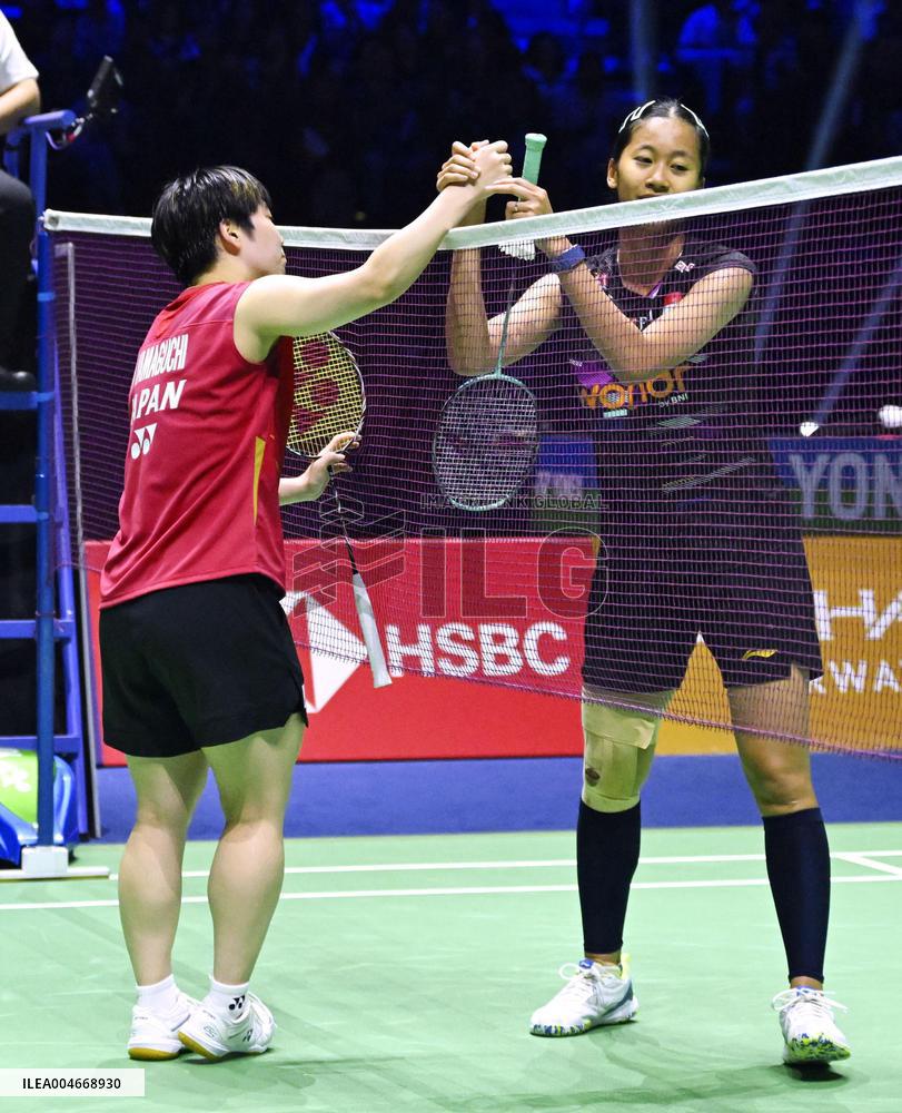 Badminton: World championships