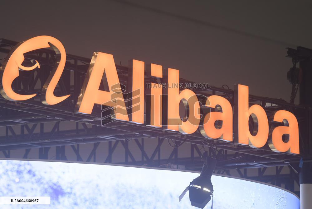 Alibaba Develops New AI Chips