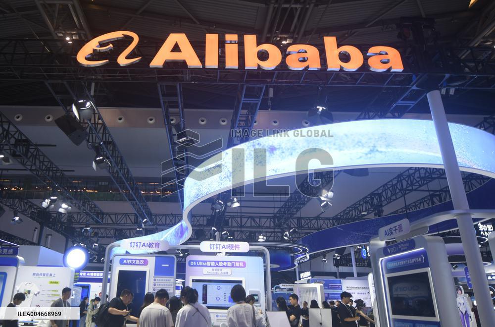Alibaba Develops New AI Chips