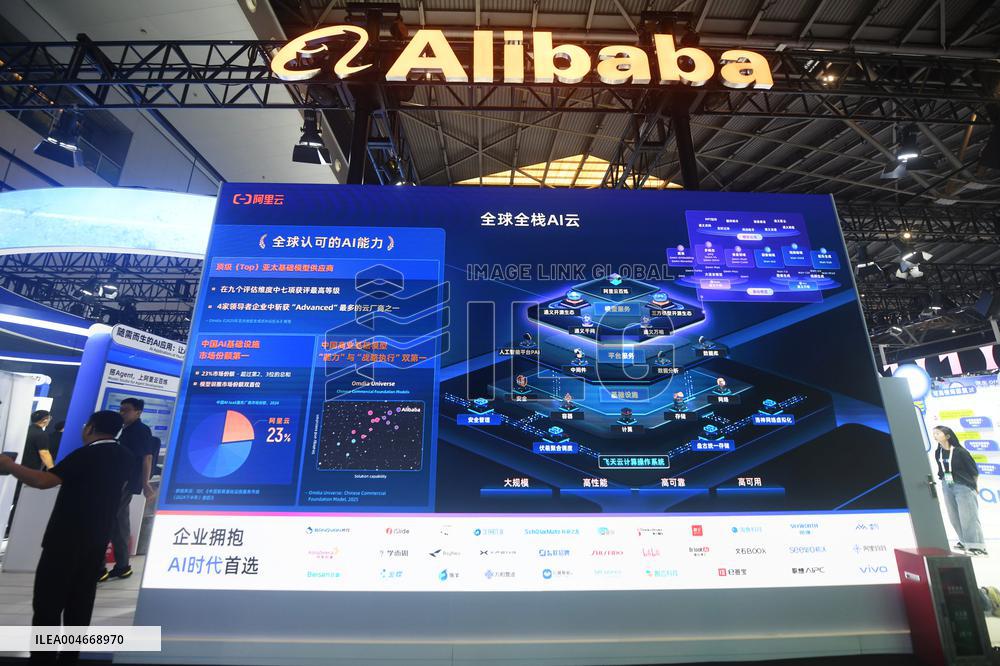 Alibaba Develops New AI Chips