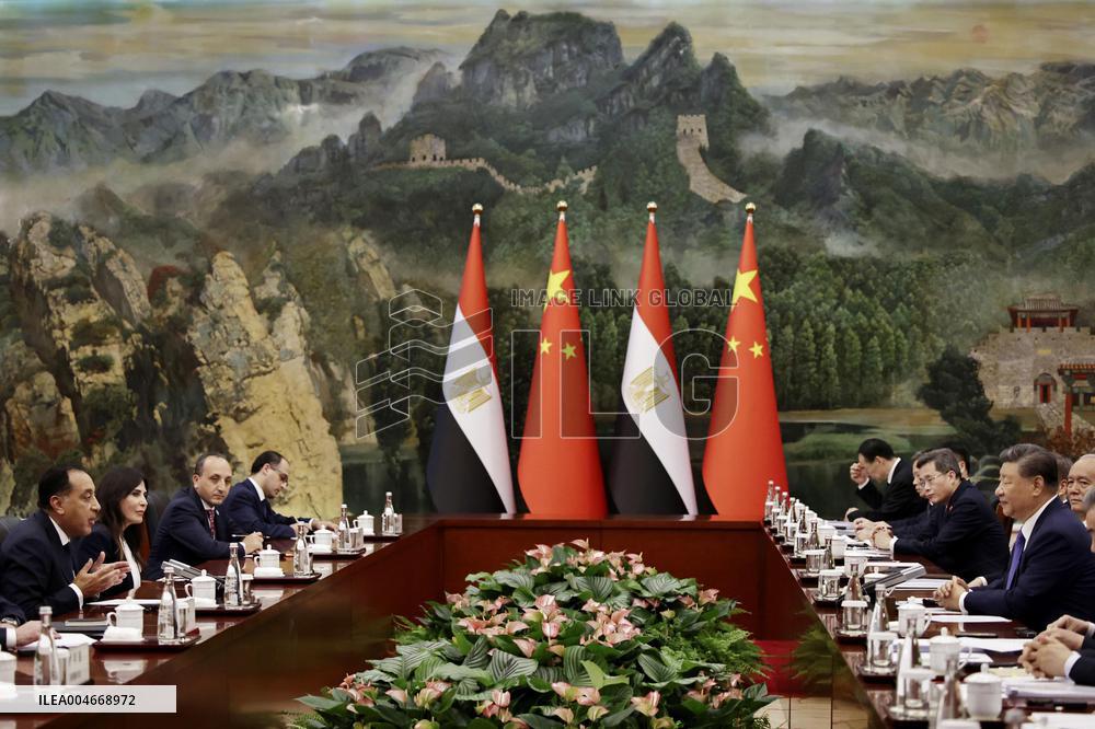 Eve of SCO summit in Tianjin