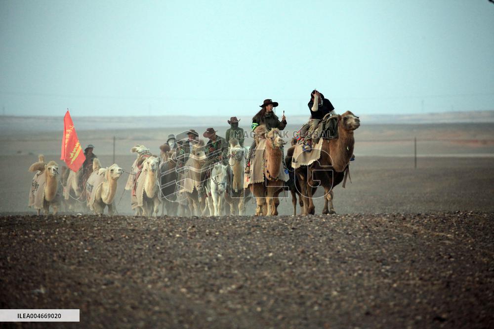 Silk Road