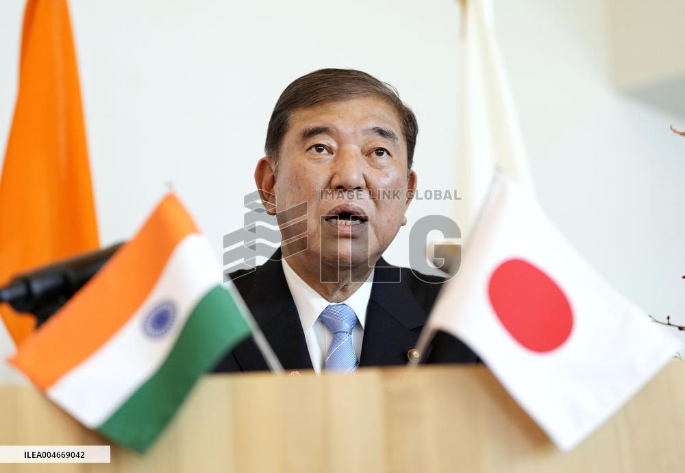 Semiconductor factory in Miyagi