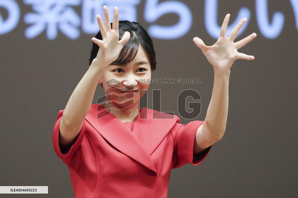 Japan princess attends sign language speech contest
