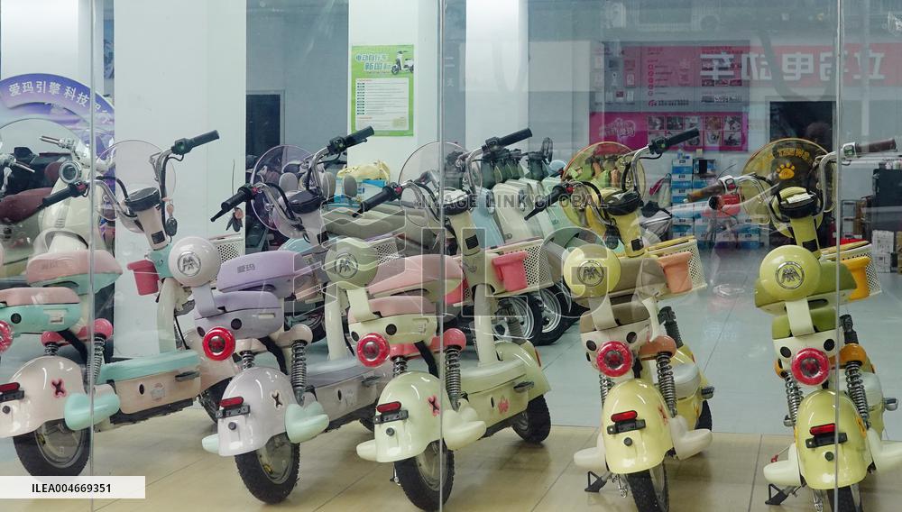 Electric Bicycles New National Standard