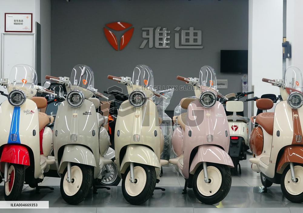 Electric Bicycles New National Standard