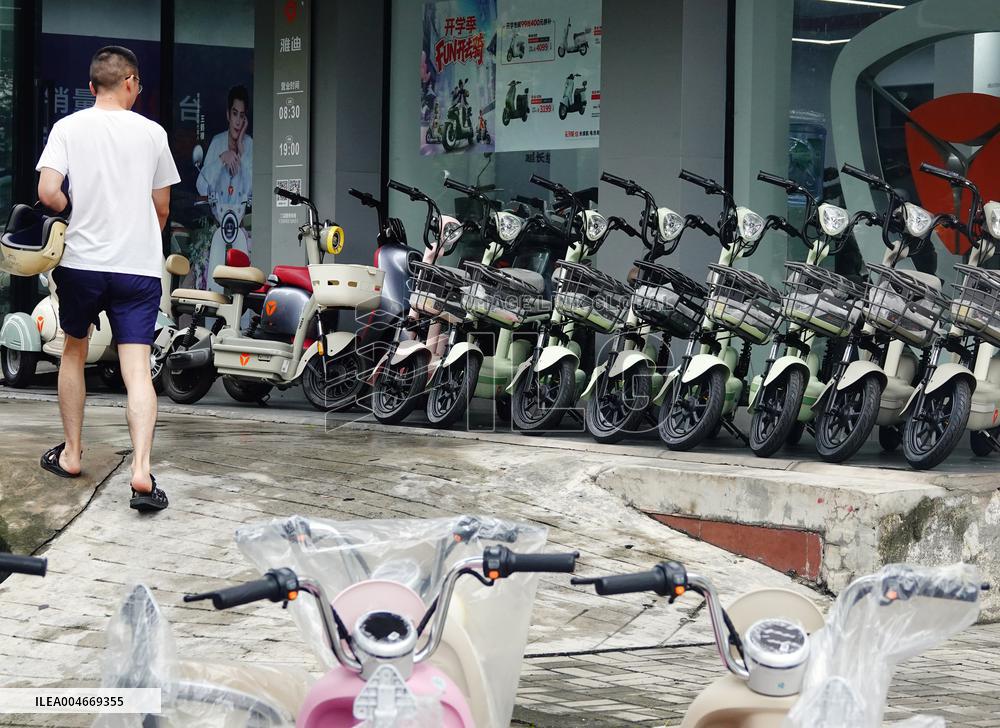 Electric Bicycles New National Standard