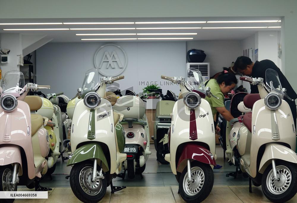 Electric Bicycles New National Standard