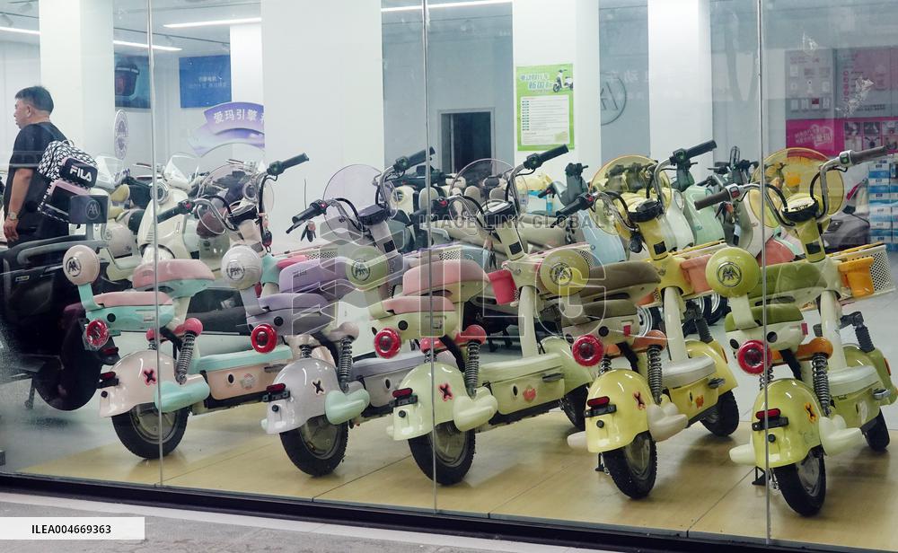 Electric Bicycles New National Standard