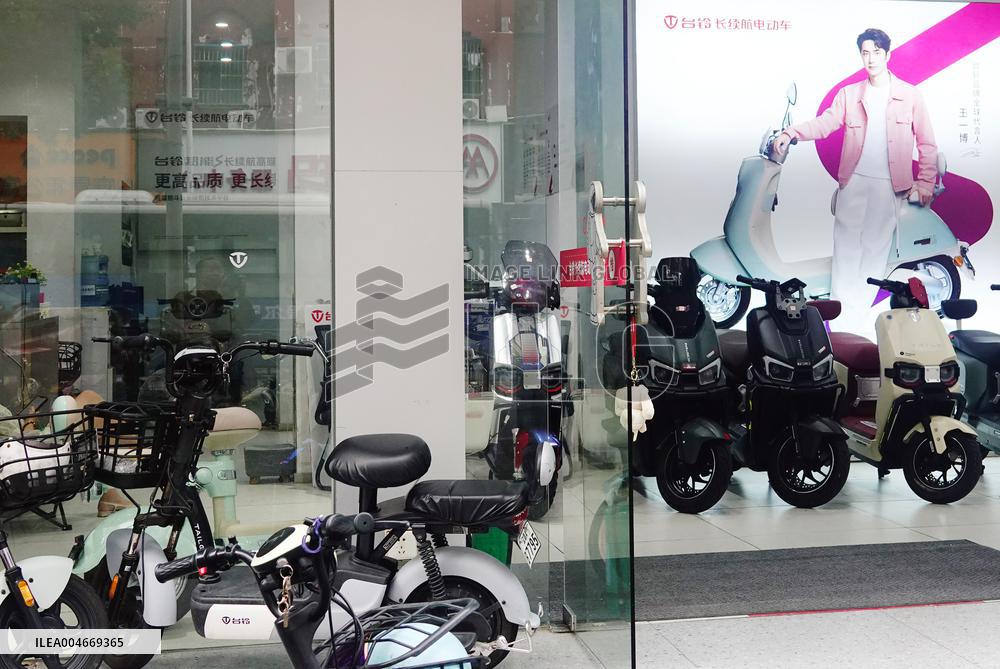 Electric Bicycles New National Standard