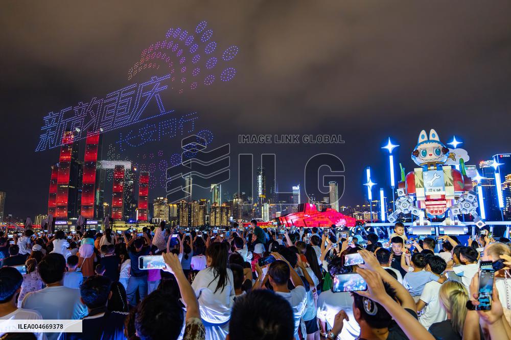 Drone Performance in Chongqing