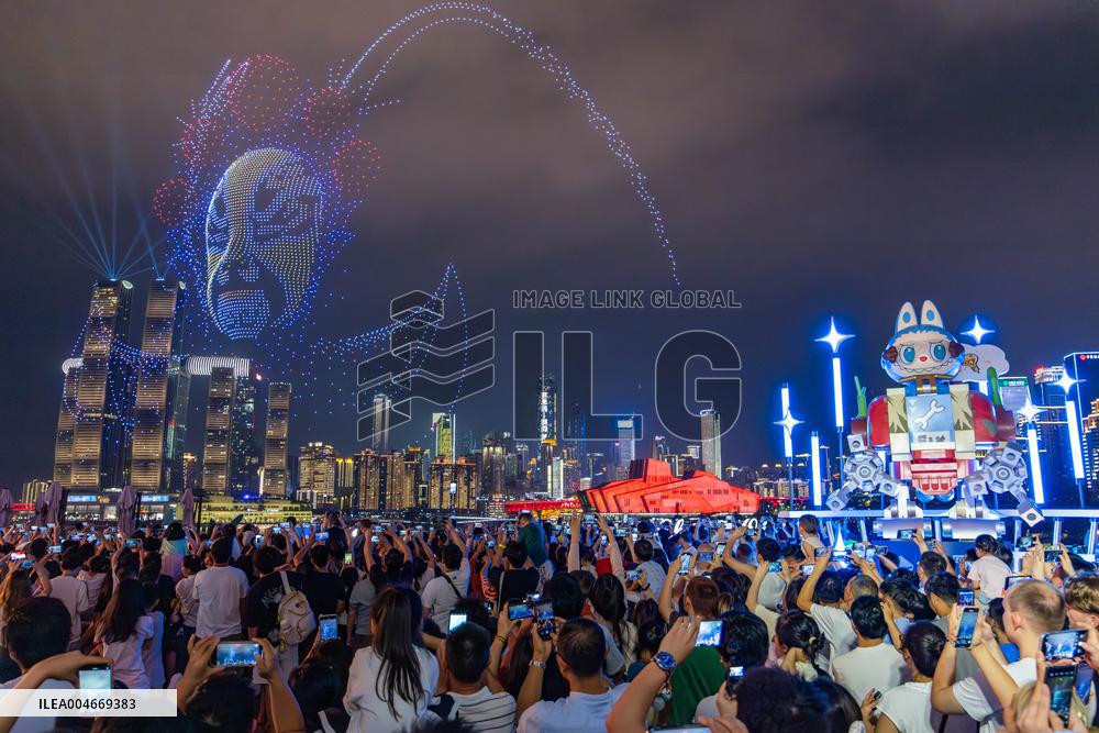 Drone Performance in Chongqing