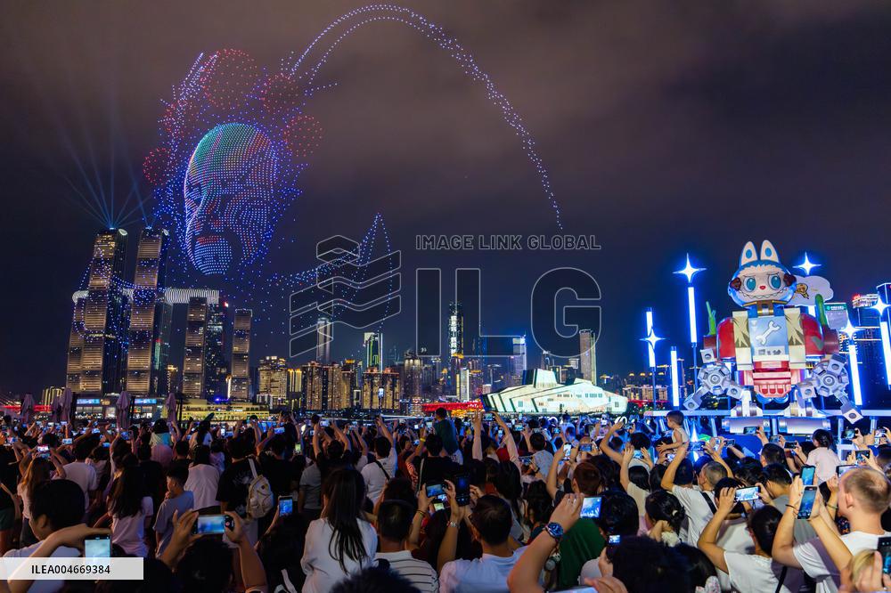 Drone Performance in Chongqing