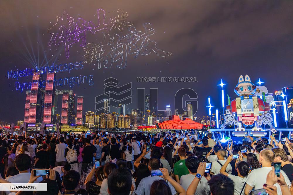 Drone Performance in Chongqing