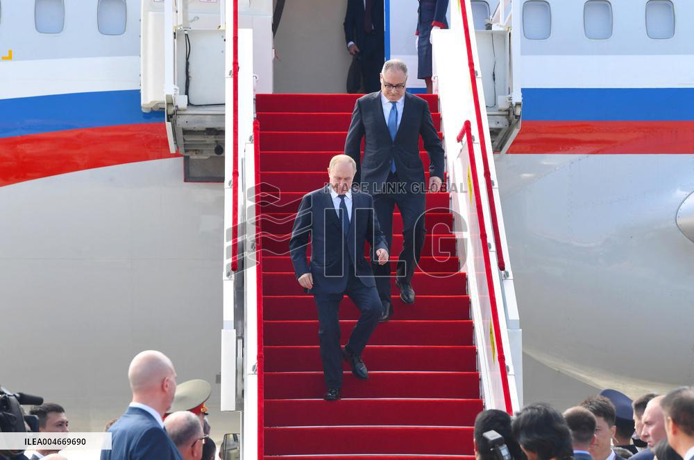 Shanghai Cooperation Organization (SCO) Summit 2025 - Tianjin