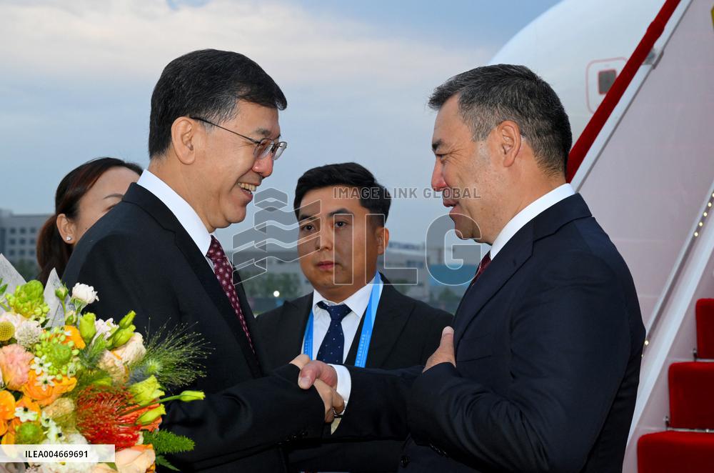 Shanghai Cooperation Organization (SCO) Summit 2025 - Tianjin