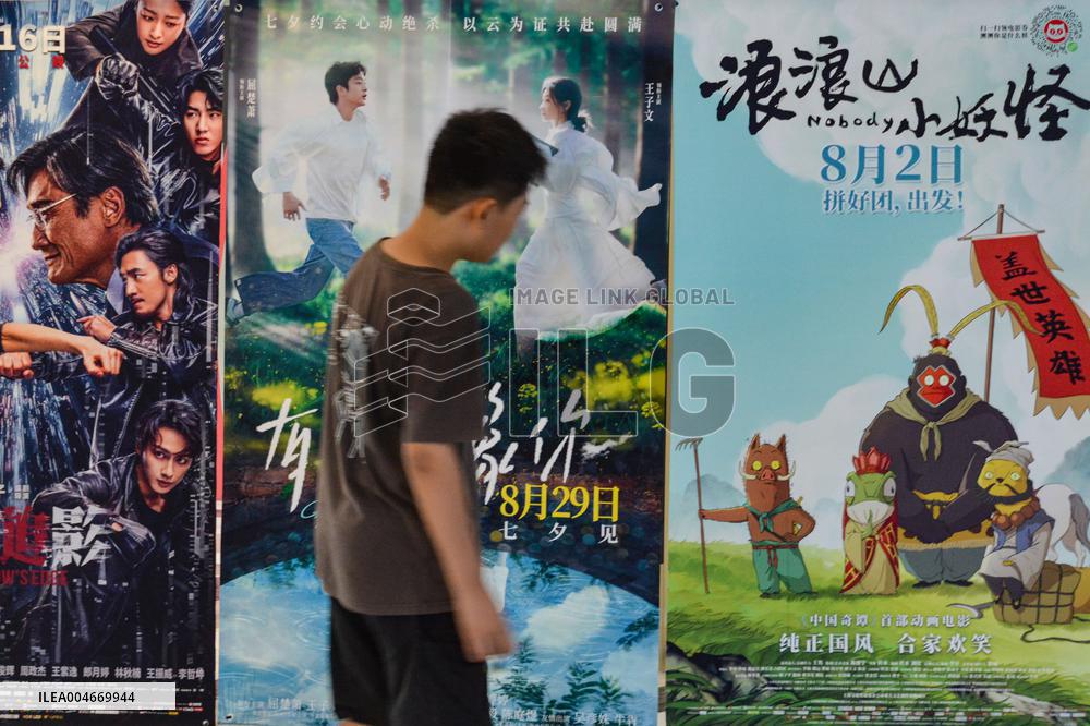 China Movie Box Office
